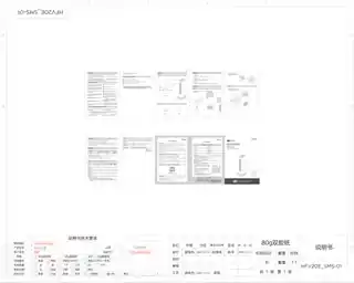 Midea美的 暖风机RoHSHFV20EPTC220V,1Ph50Hz产品货号HFV20E